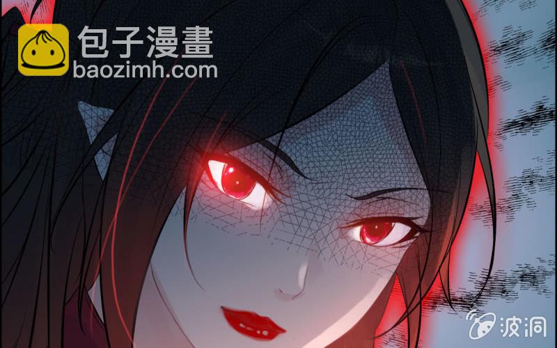 147- 苏言(1/2)-第151话