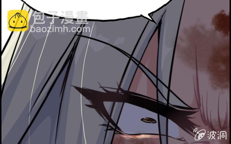 147- 苏言(1/2)-第151话