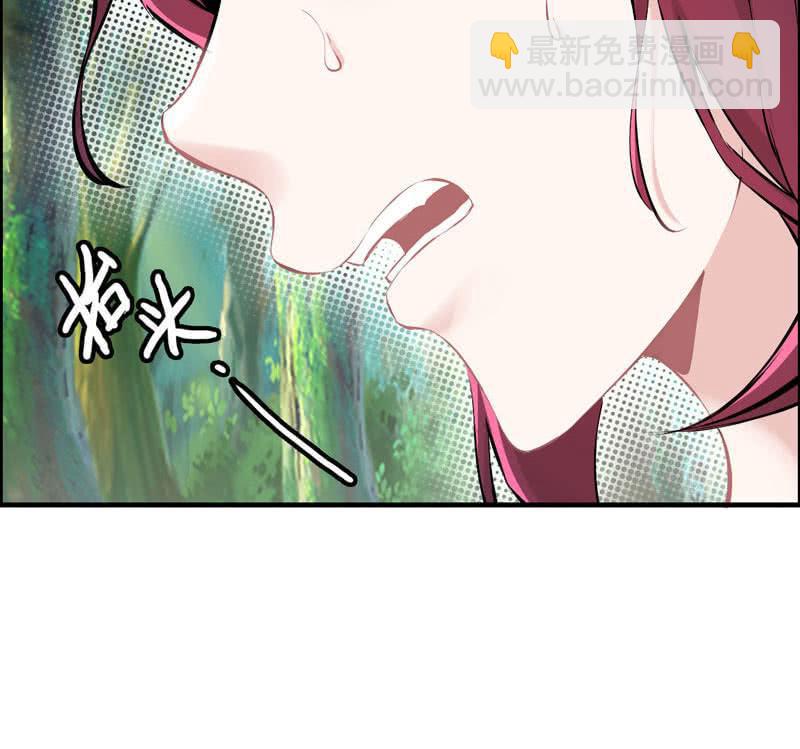 第十六话(1/3)-第19话