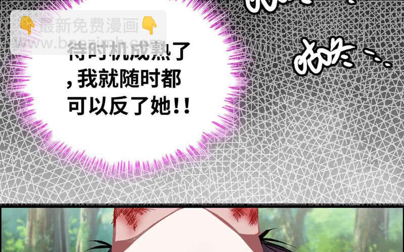 第十六话(1/3)-第19话