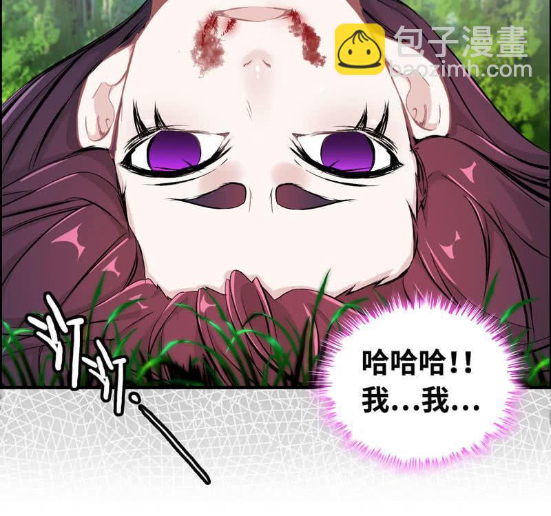 第十六话(1/3)-第19话