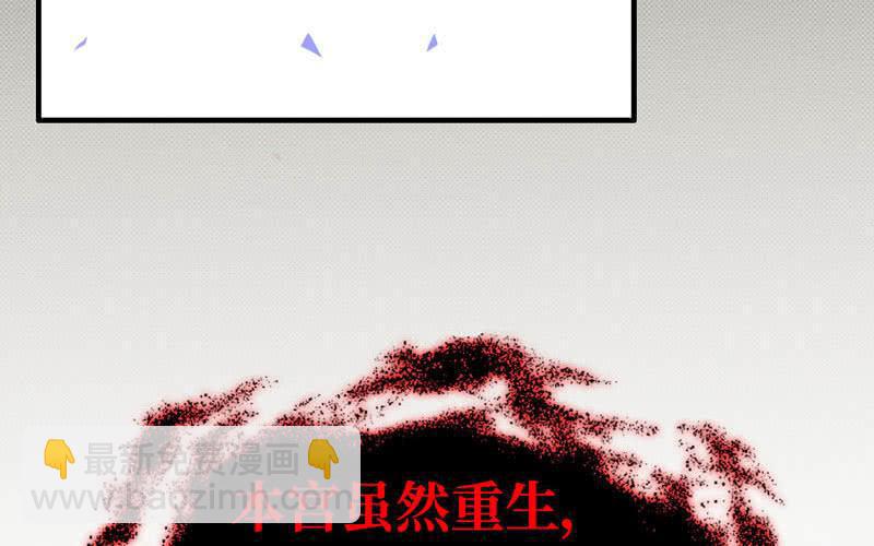 第十六话(1/3)-第19话