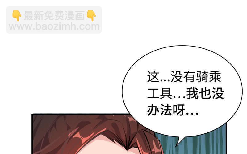 第十八话(1/4)-第21话