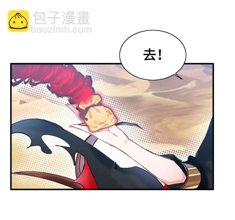 第十八话(1/4)-第21话