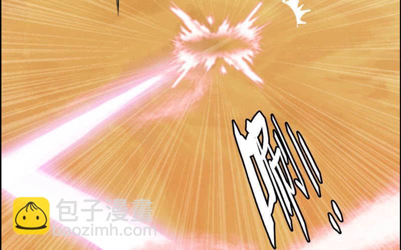 第十八话(1/4)-第21话