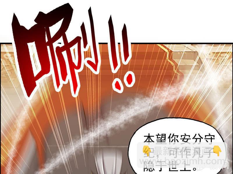 第一话(1/3)-第3话