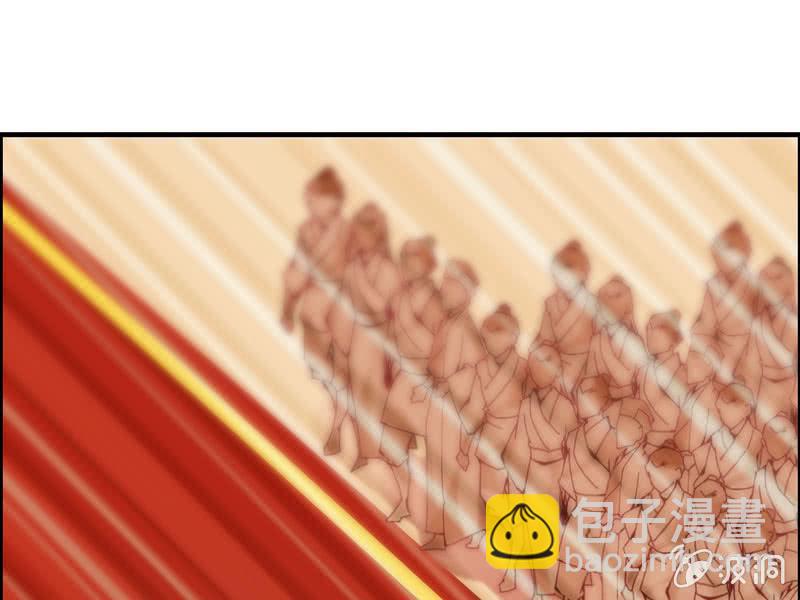 第一话(1/3)-第3话