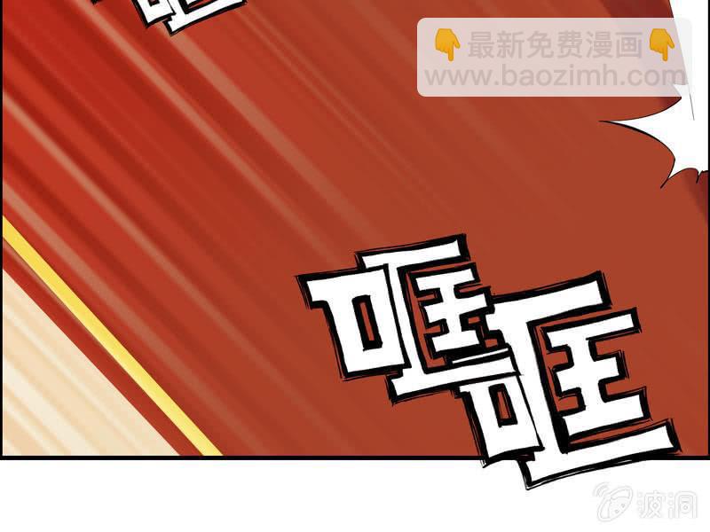 第一话(1/3)-第3话