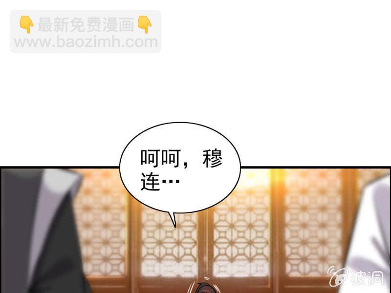 第一话(1/3)-第3话