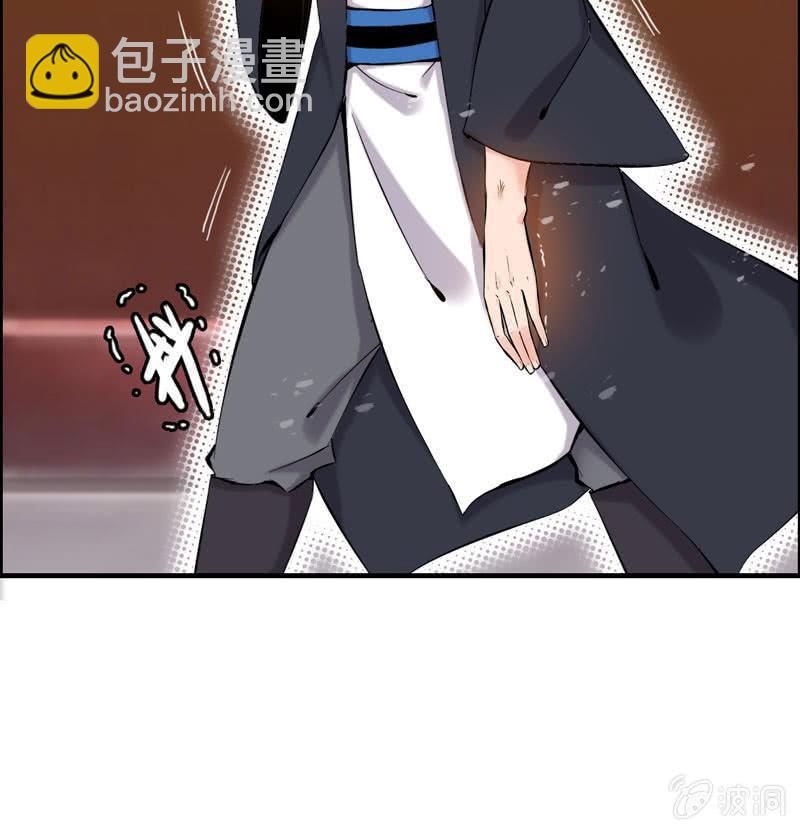 第一话(1/3)-第3话