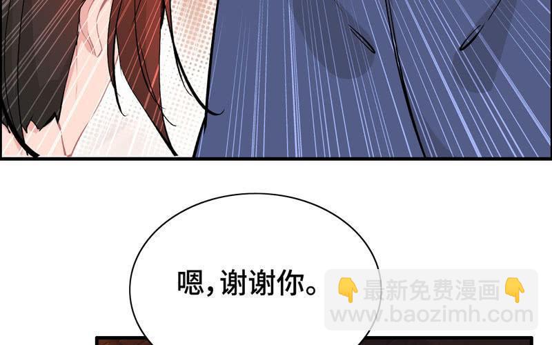 第二十话(1/3)-第23话