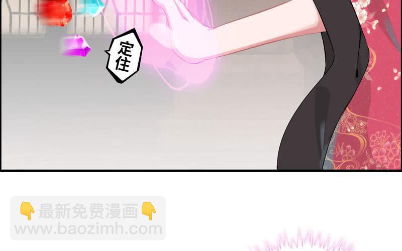 第二十话(1/3)-第23话