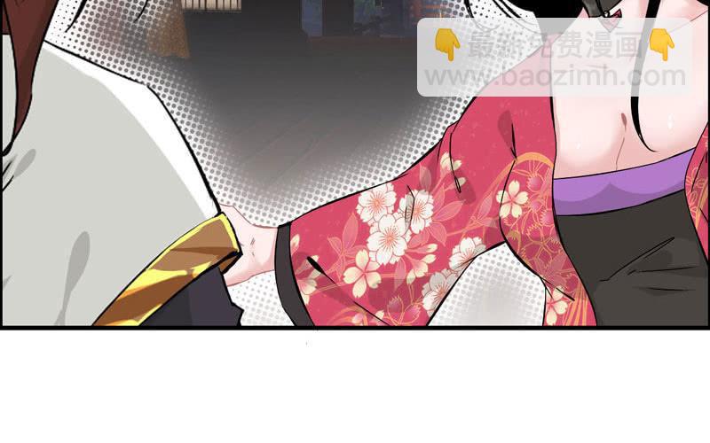 第二十话(1/3)-第23话