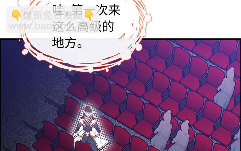 第二十话(1/3)-第23话