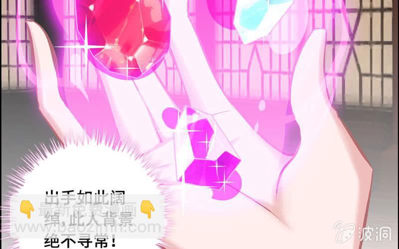 第二十话(1/3)-第23话