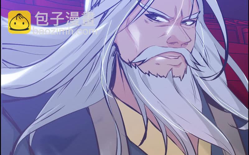 第二十话(1/3)-第23话