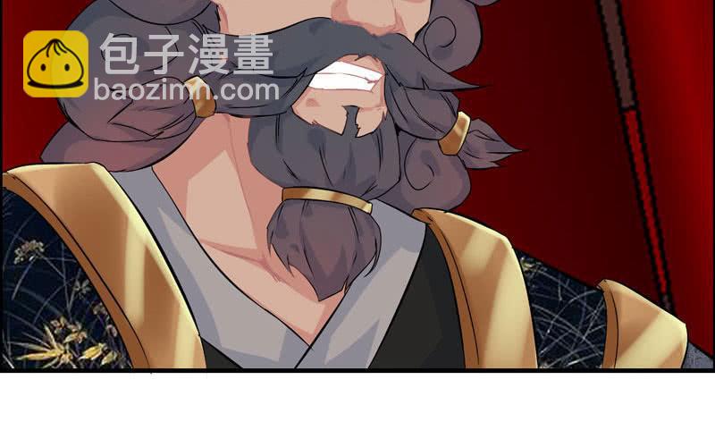 第二十二话(1/4)-第25话