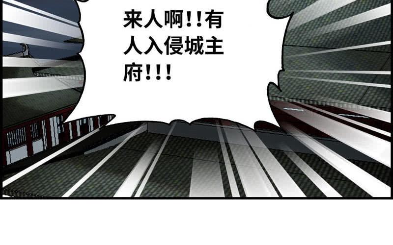 第二十四话(1/3)-第27话