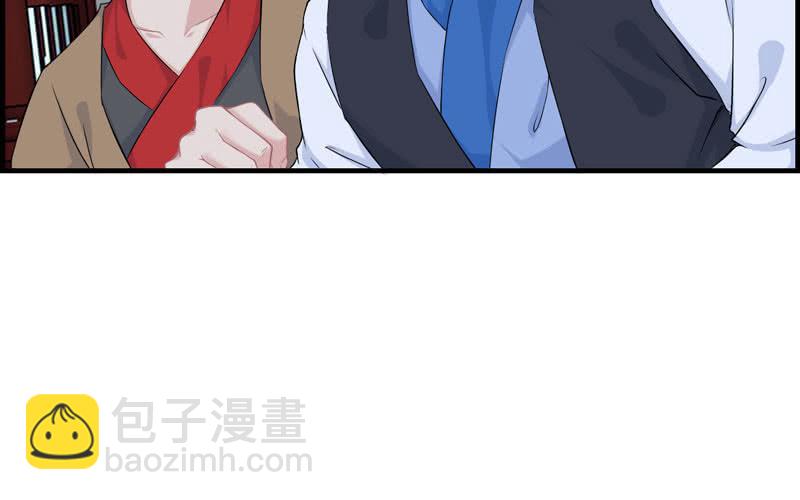 第二十四话(1/3)-第27话