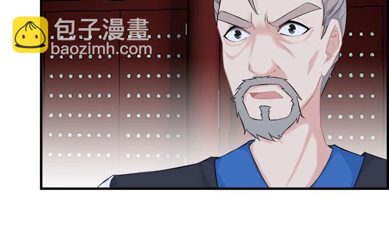 第二十四话(1/3)-第27话