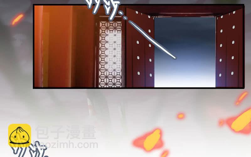 第二十六话(1/3)-第29话