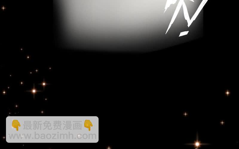 第二十六话(1/3)-第29话