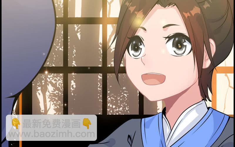 第二十六话(1/3)-第29话