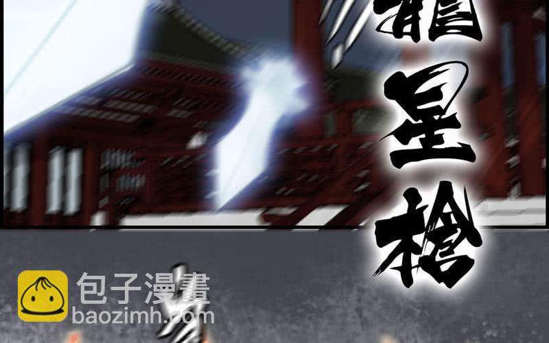 第二十八话(1/2)-第31话