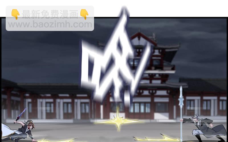 第二十八话(1/2)-第31话