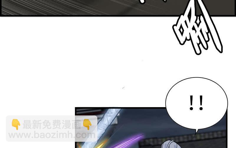 第二十八话(1/2)-第31话