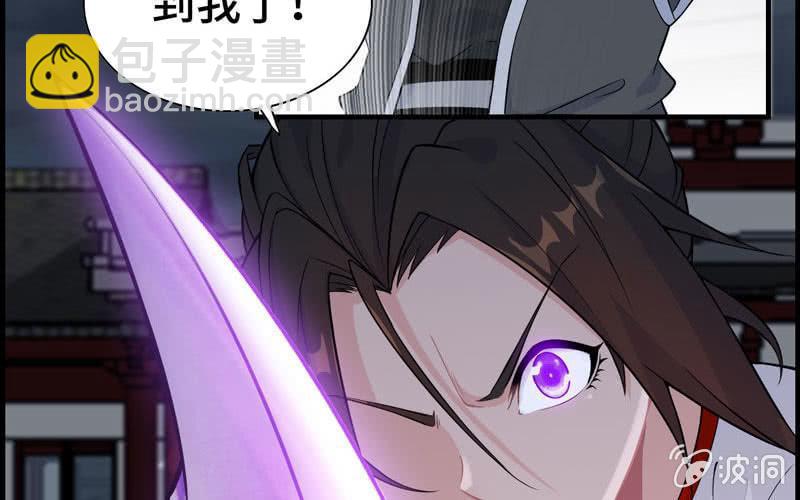 第二十八话(1/2)-第31话