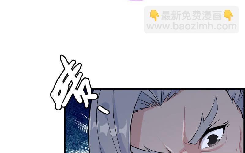 第二十八话(1/2)-第31话