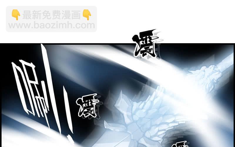 第二十八话(1/2)-第31话