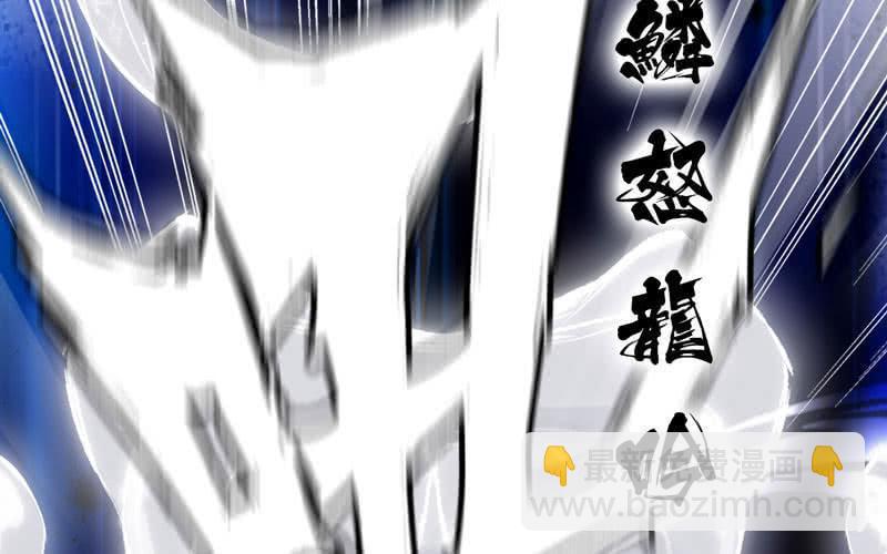 第二十八话(1/2)-第31话