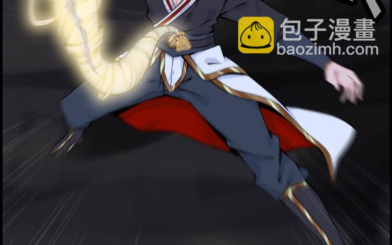 第二十八话(1/2)-第31话