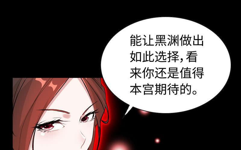 第三十话(1/3)-第33话