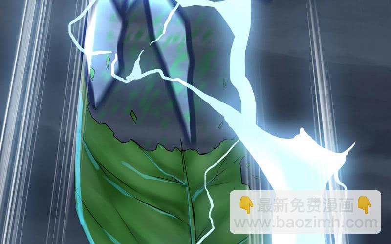 第三十话(1/3)-第33话