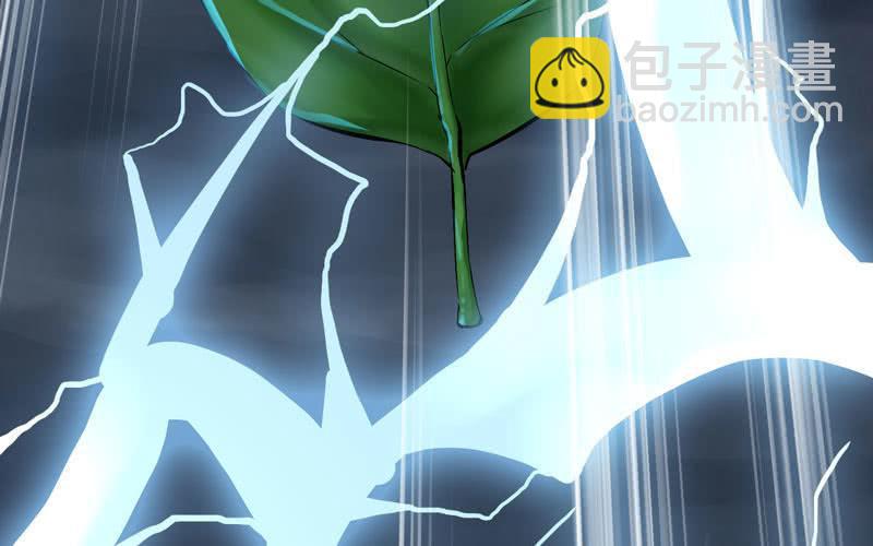 第三十话(1/3)-第33话