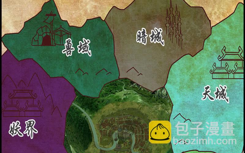 第三十二话(1/3)-第35话