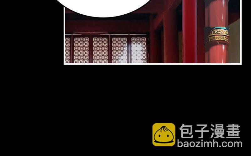第三十五话(1/2)-第39话