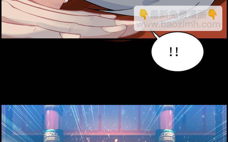 第三十五话(1/2)-第39话