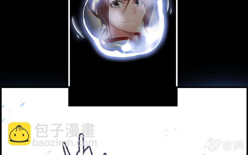第三十五话(1/2)-第39话