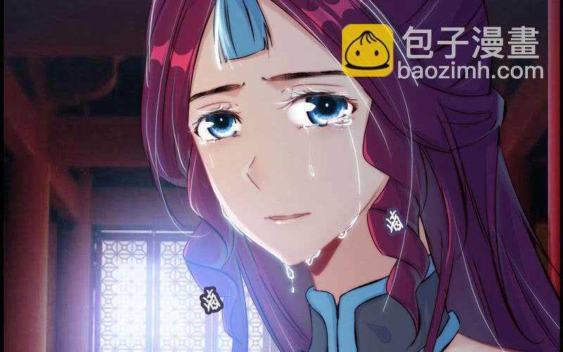 第三十五话(1/2)-第39话