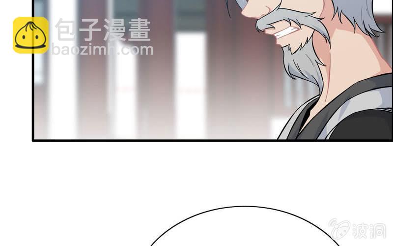 第三十七话(1/2)-第41话