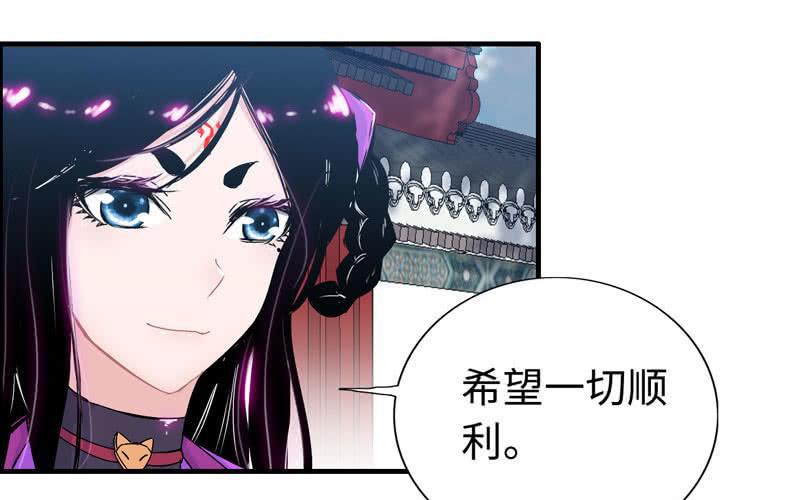 第三十七话(1/2)-第41话