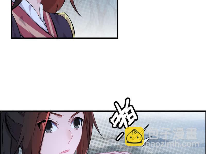 第三话(1/3)-第5话
