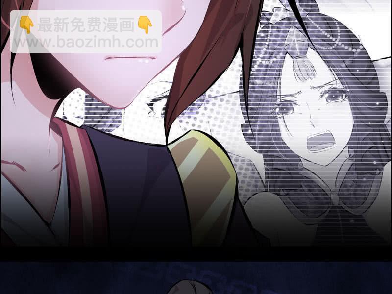 第三话(1/3)-第5话