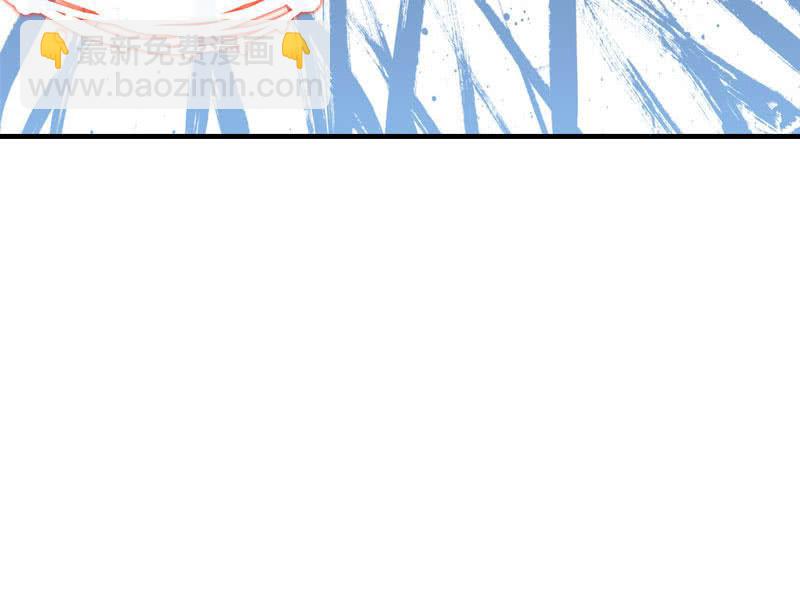 第三话(1/3)-第5话