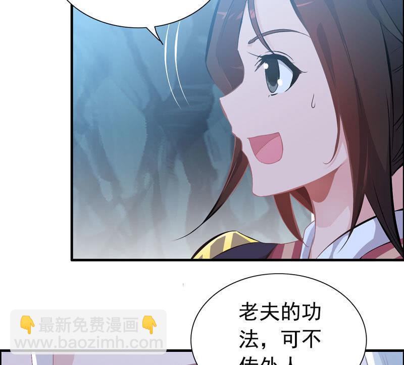 第三话(1/3)-第5话