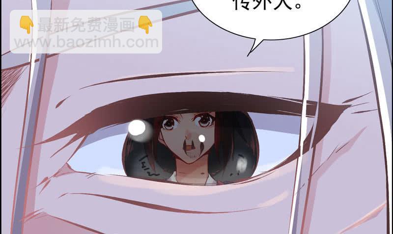 第三话(1/3)-第5话
